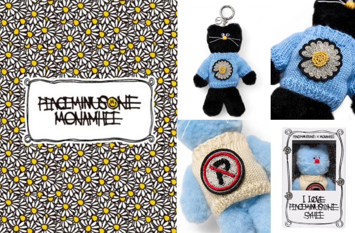 1/24〜発売|PEACEMINUSONE × MONAMHEE Daihee Plush Keyring 2colors|抽選/販売/定価情報