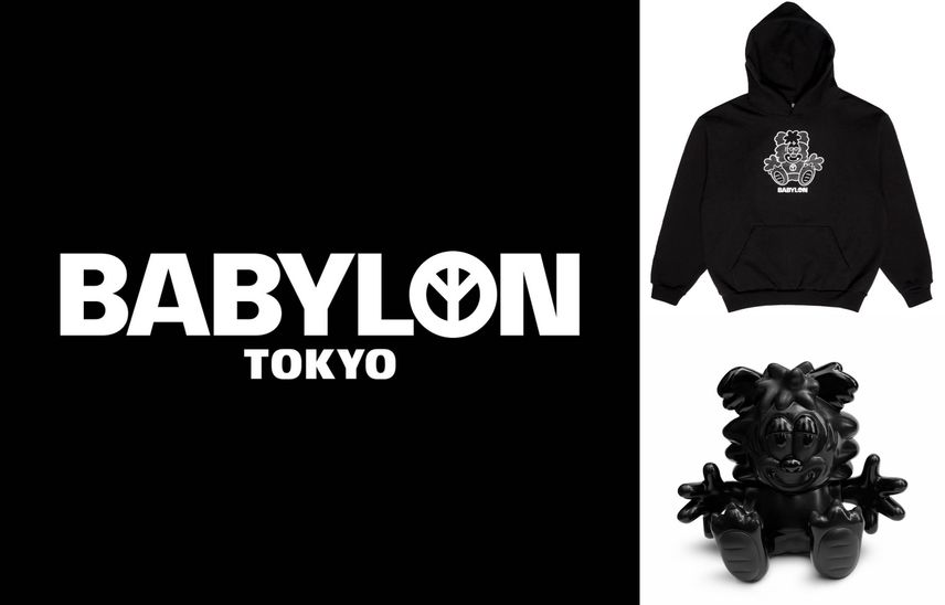 12/14発売|Babylon × VERDY / Wasted Youth collection|抽選/販売/定価情報