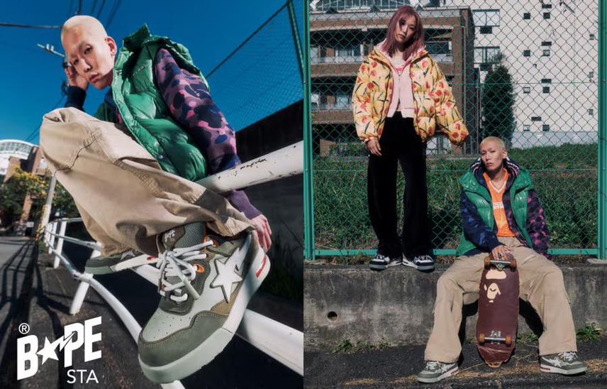 12/14発売|A BATHING APE® Flip Sta 3colors|抽選/販売/定価情報
