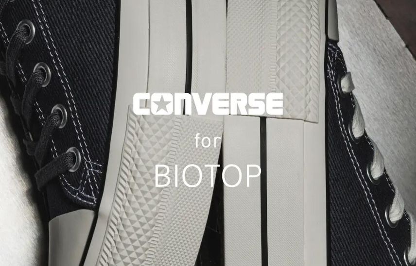 予約受付中|BIOTOP Exclusive Converse All Star ®︎ Lifted OX / BT "Dark Gray"|抽選/販売/定価情報