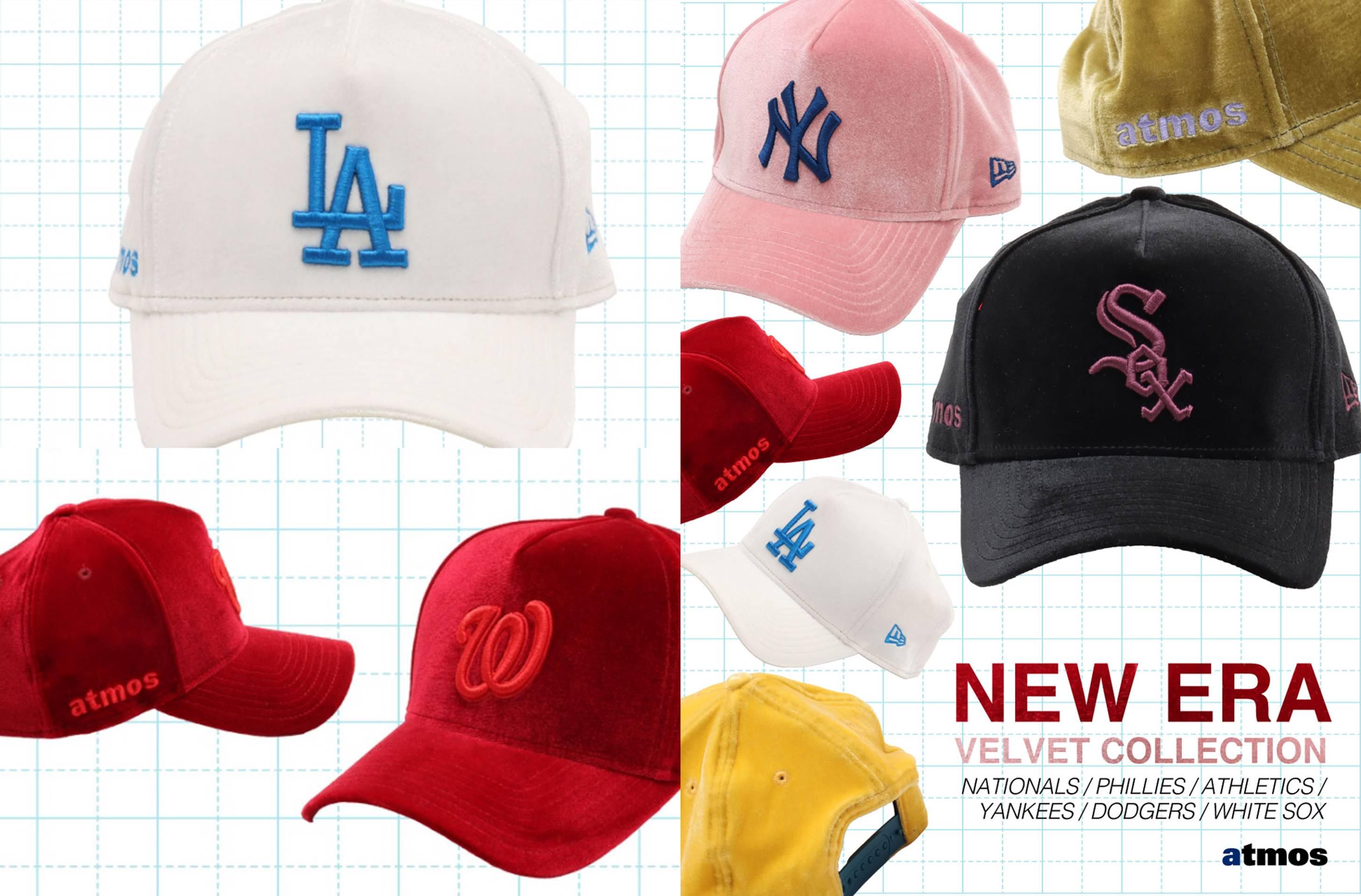 12/18発売|New Era × atmos Velvet collection|抽選/販売/定価情報