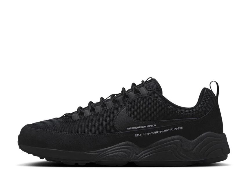 Nike air zoom spiridon reflective hotsell