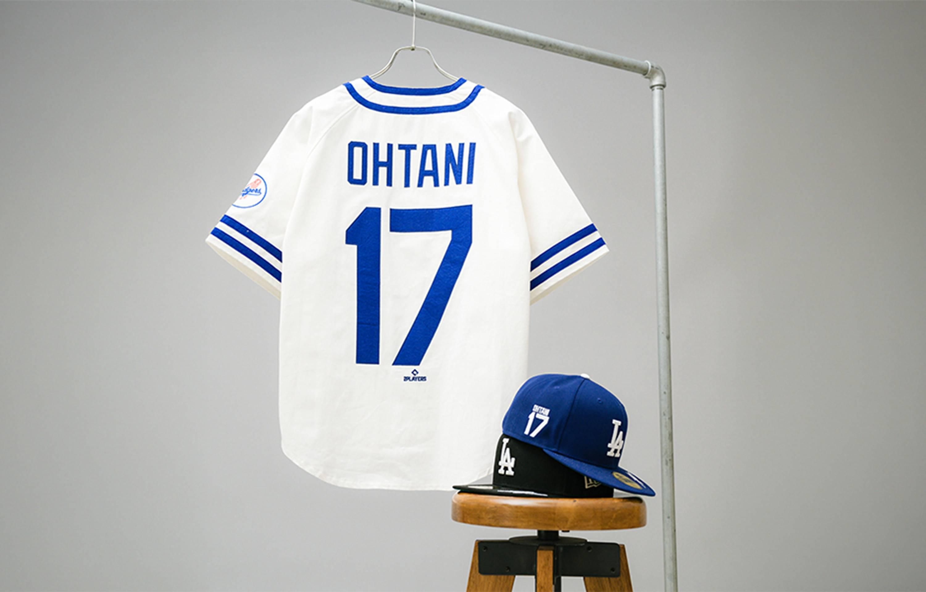 12/27発売|MLB Los Angeles Dodgers "Shohei Ohtani" Name & Number MFC STORE Custom collection|抽選/販売/定価情報