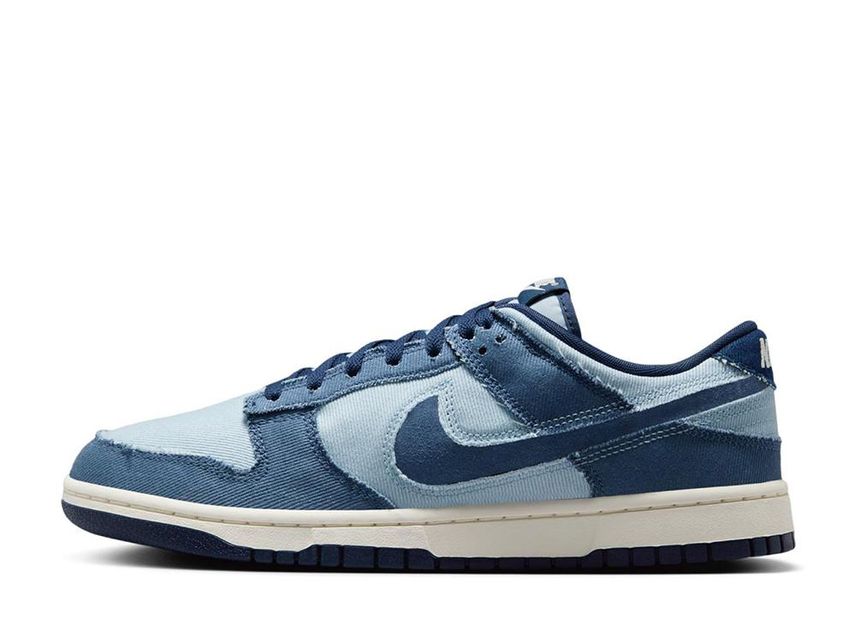 ナイキ ダンク ロー レトロ SE "ライトアーモリーブルー/ミッドナイトネイビー"