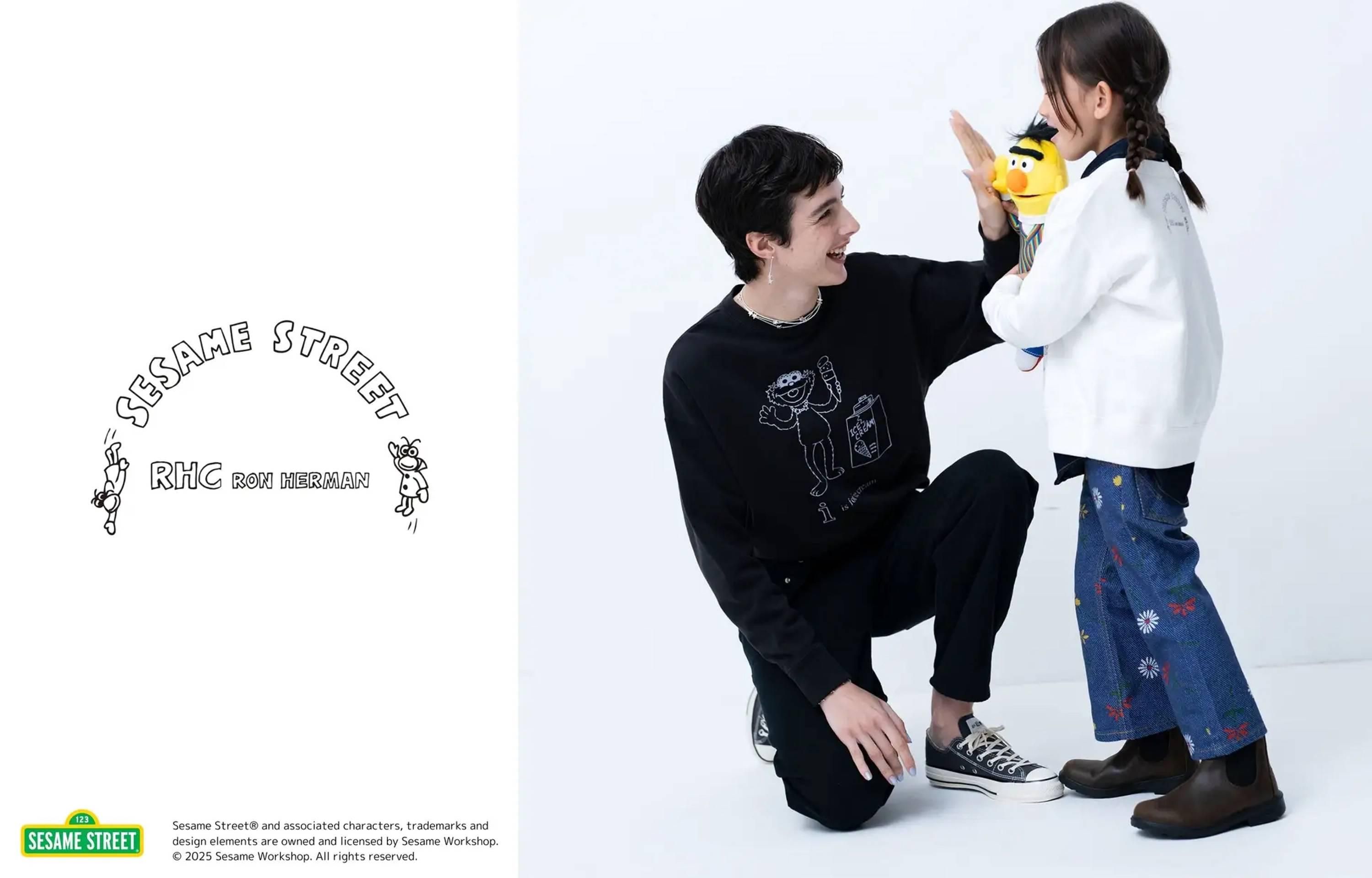 1/11発売|RHC Ron Herman × SESAME STREET "My Favorite A to Z"|抽選/販売/定価情報