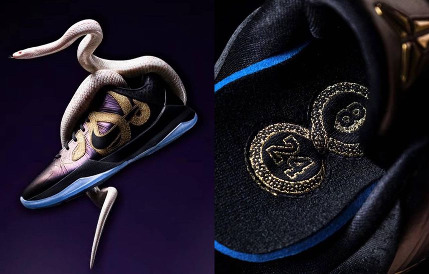 コービー5 プロトロ Year of the Mamba 27㎝ Nike Kobe 5 Protro