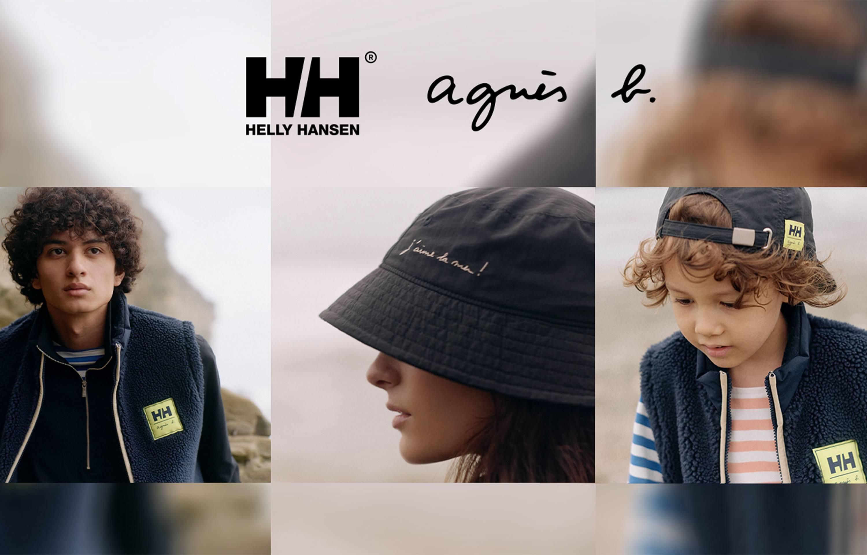 1/24発売｜agnès b. × HELLY HANSEN collection｜抽選/販売/定価情報
