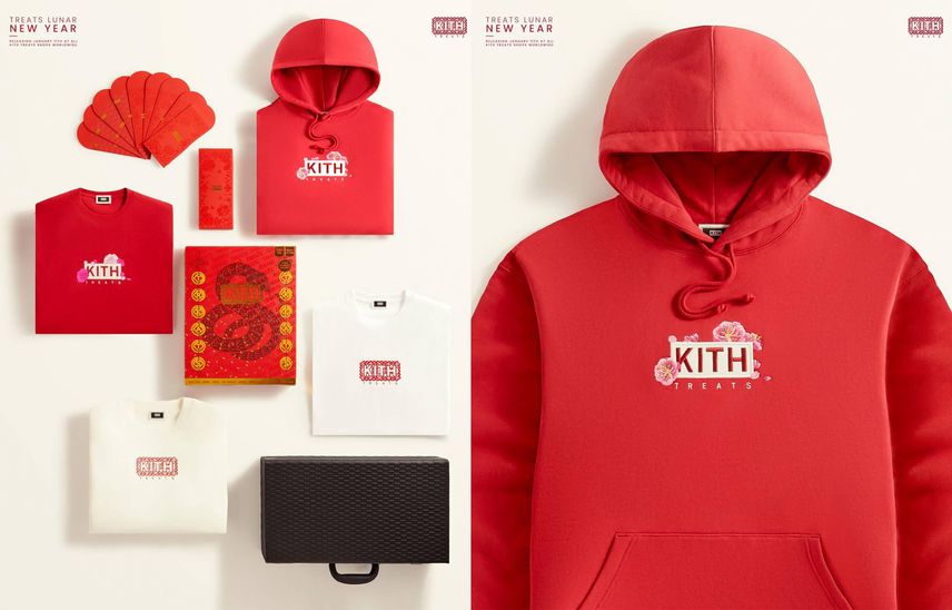 1/11発売|KITH Treats "Lunar New Year" collection|抽選/販売/定価情報