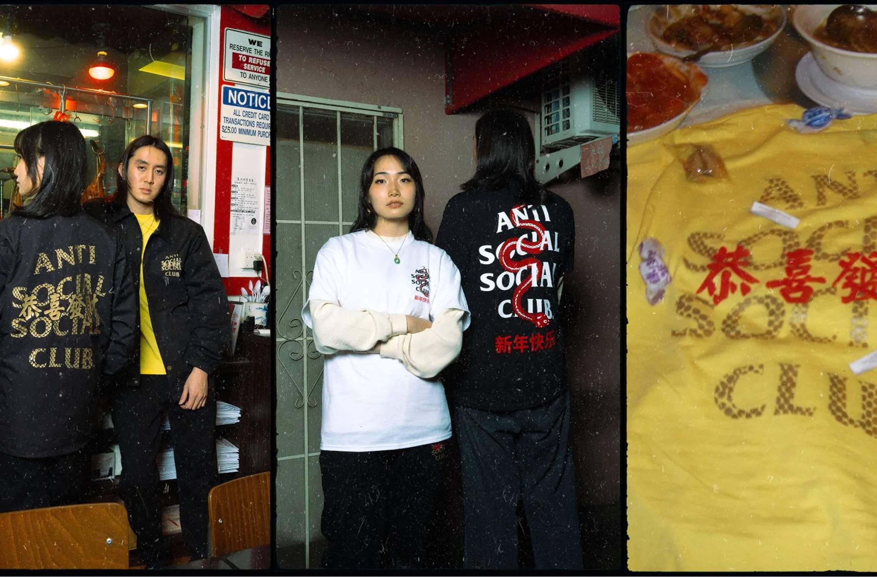 1/11発売｜Anti Social Social Club Year Of The Snake collection｜抽選/販売/定価情報