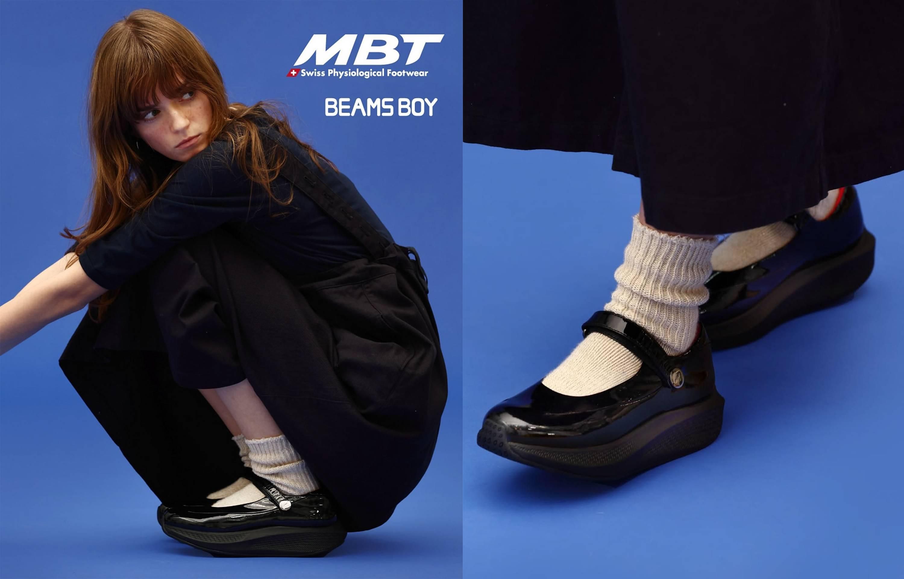 2/15発売|BEAMS BOY Exclusive MBT SIRIMA8|抽選/販売/定価情報