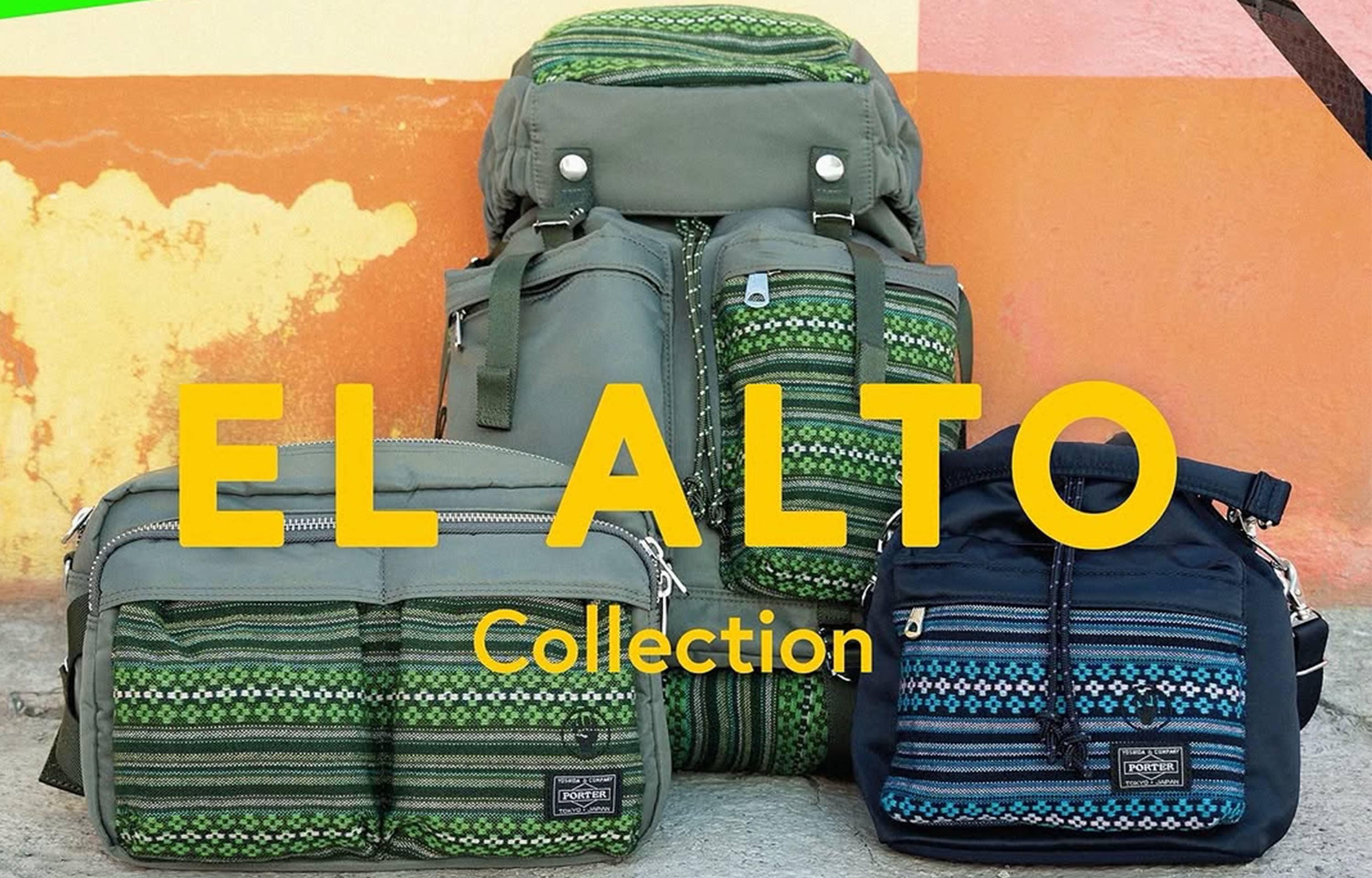 1/18発売|The Inoue Brothers × PORTER EL ALTO collection|抽選/販売/定価情報
