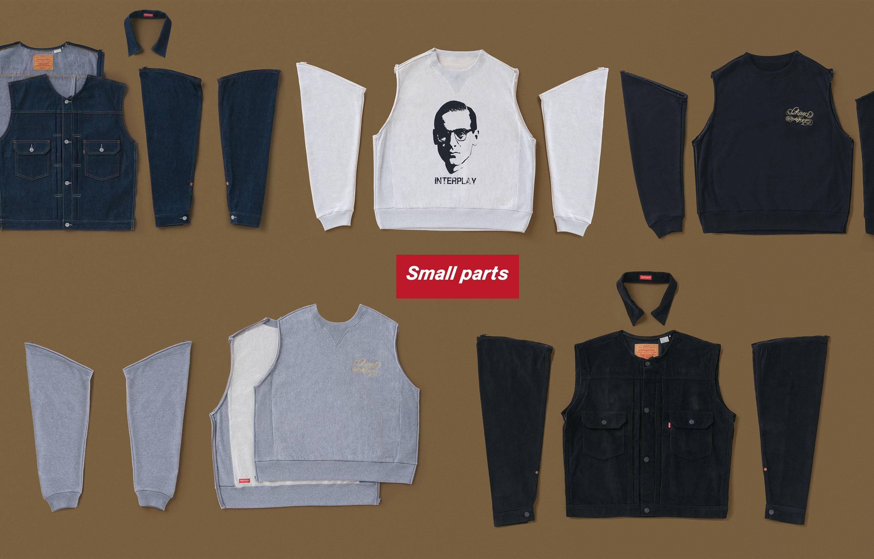 1/18発売|UNDERCOVER Exchange collection|抽選/販売/定価情報