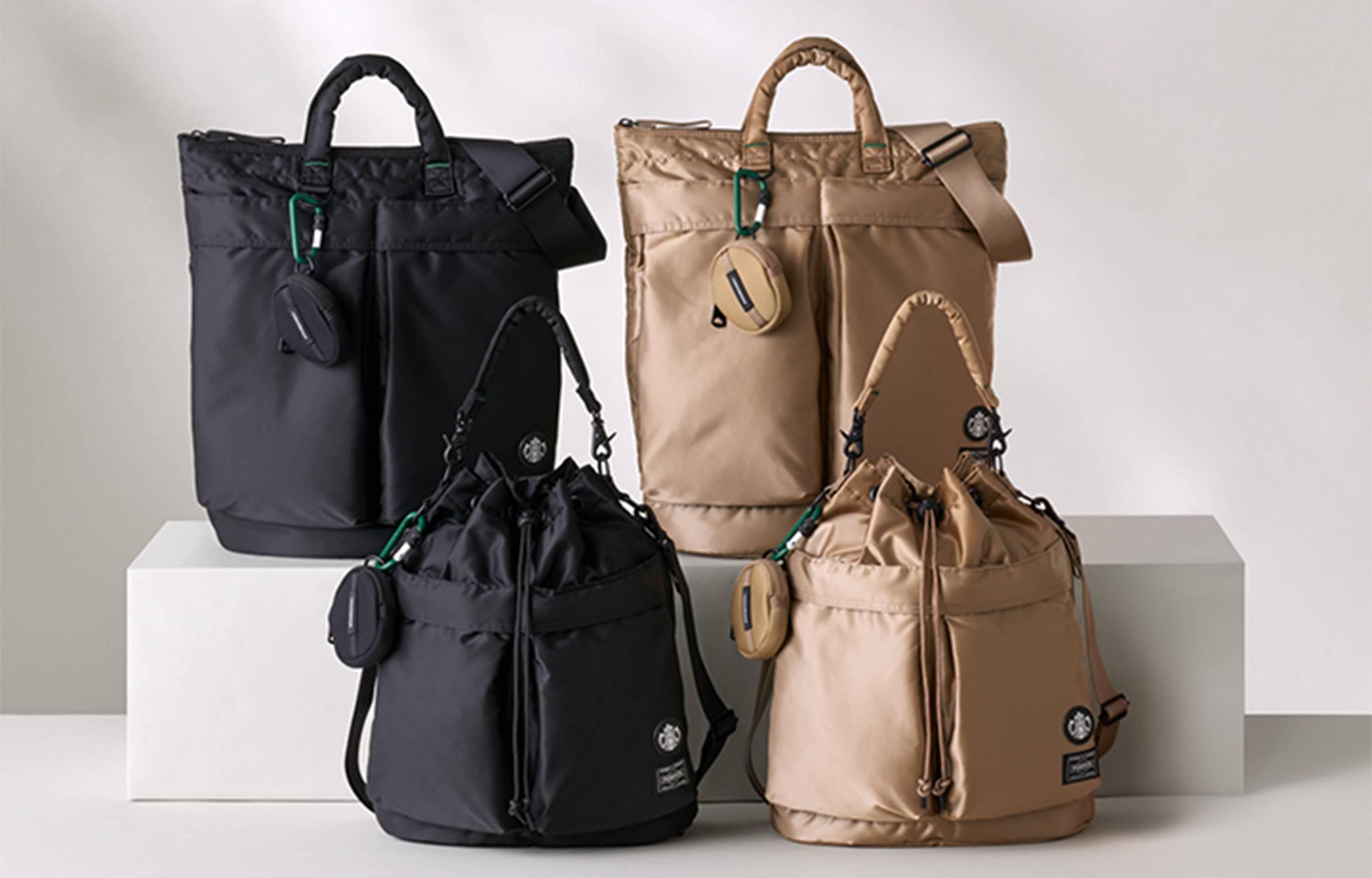 1/16〜先行抽選・2/5発売|STARBUCKS × PORTER collection|抽選/販売/定価情報