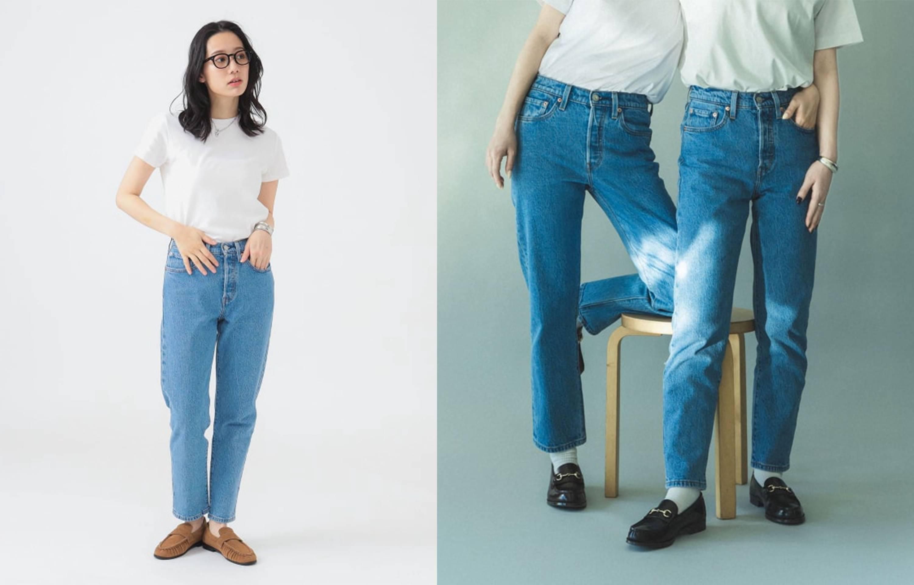 予約受付中|B:MING by BEAMS Exclusive Levi’s®︎ 501®︎ collection|抽選/販売/定価情報