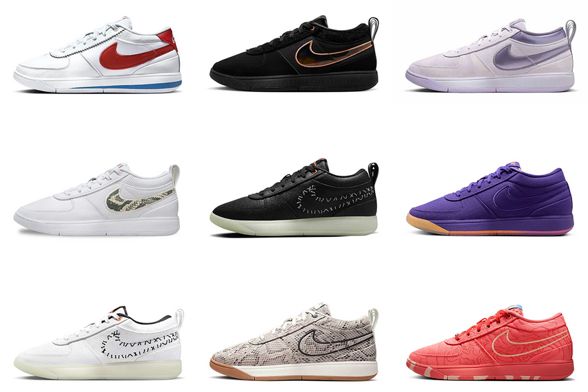 Nike Book 1 Nike Book 1