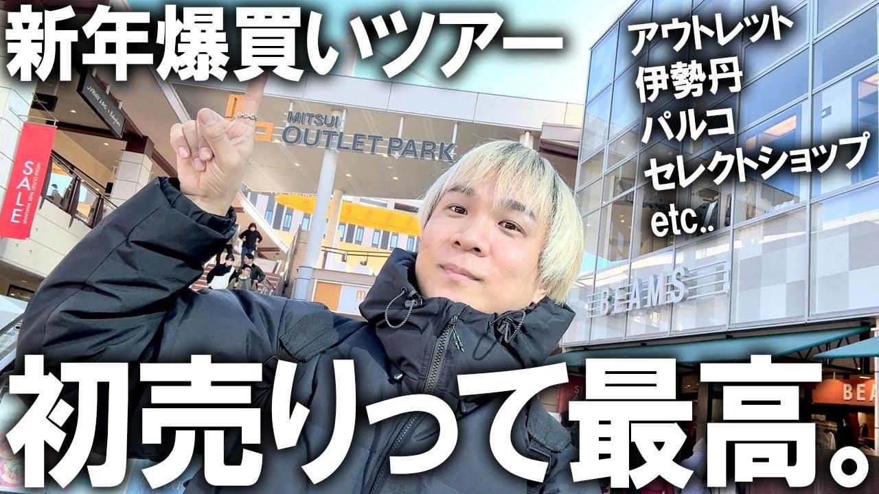 コンバース】遂にCT70が日本でも買える!?日本のCONVERSEから出た新作が コンバース】遂にCT70が日本でも買える!?日本のCONVERSEから出た新作が