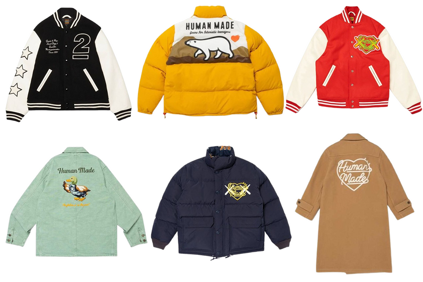 定価以下で買える「HUMAN MADE」のアイテムをピックアップ!