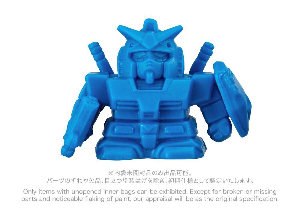 fragment ガンダム ガシャポン 未開封 10個 fragment ガンダム ガシャポン 注し 未開封 10個