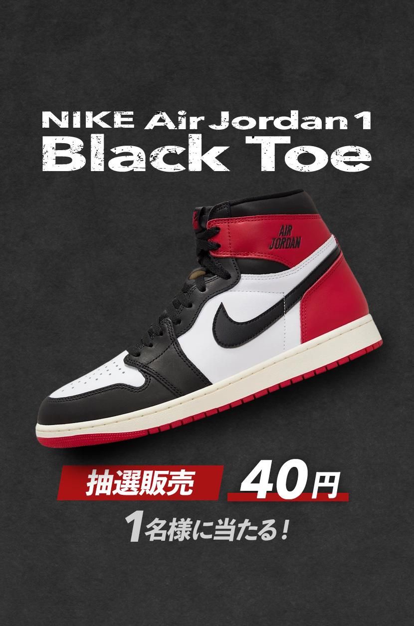 平本蓮 直筆サイン入り ナイキ エアフォース1 ロー '07 