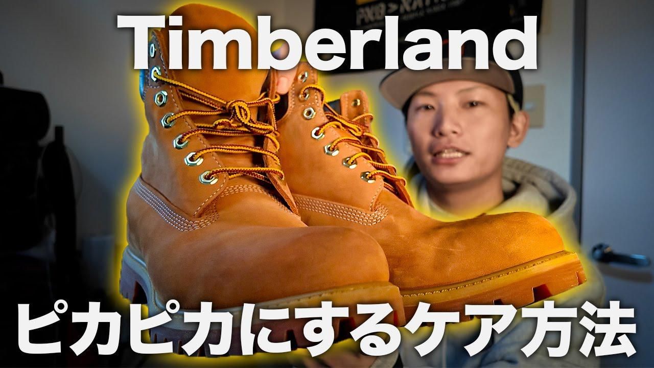 一週間コーデ】プロクラブの黒Teeを使ってBBOYコーデを組んでみた 