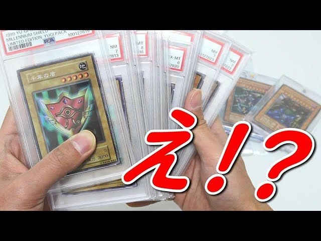 【鑑定済み品】イーブイヒーローズ　未開封ボックス　スニーカーダンク鑑定済み品 ポケモンカードゲーム ソード ＆ シールド 強化拡張パック イーブイ