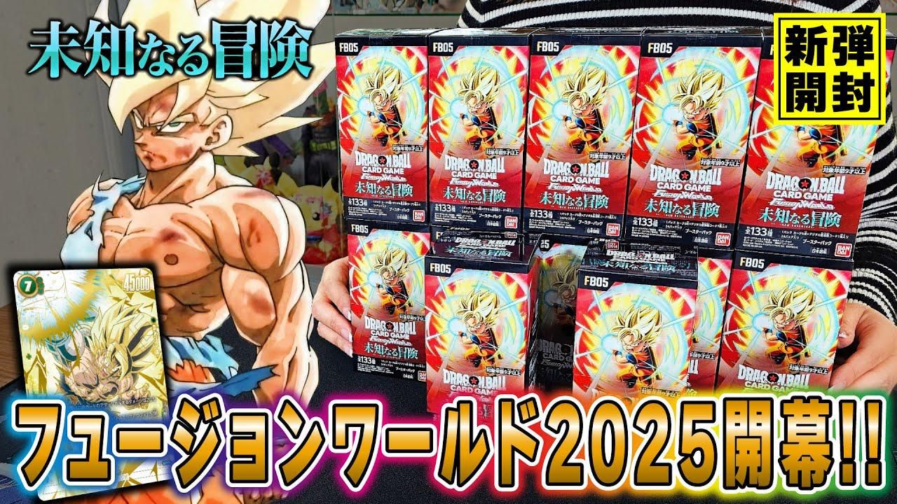 ポケモンカードゲーム バラ100パック 再販】バラ100パックチャレンジで大量開封したらあのスペシャルアート