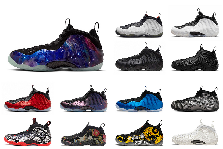 フォームポジット ギャラクシー 28センチ 一週間限定値下げ Nike Air Foamposite One