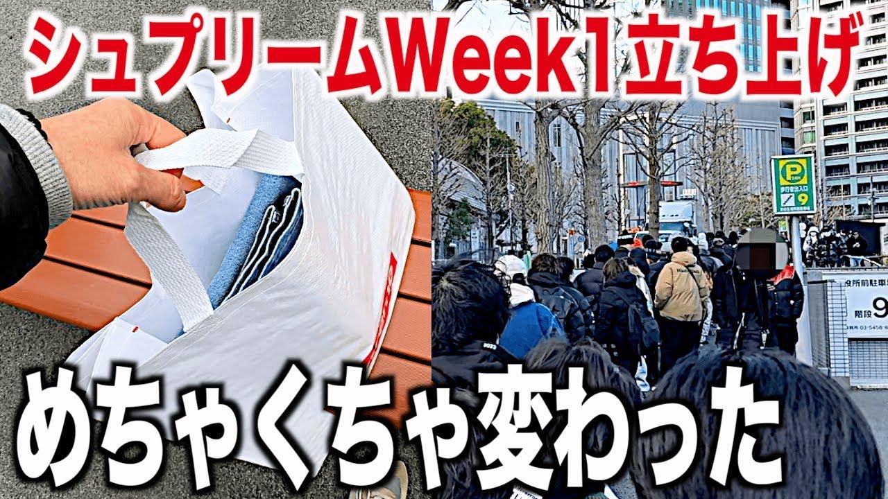 スニーカー】もう定価割れしてるし結局店頭もだだあまりで転売市場も