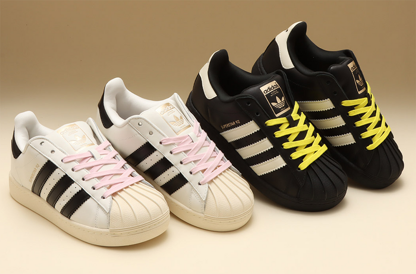 3/1発売|Pharrell Williams × adidas Originals Superstar 92 2colors|抽選/販売/定価情報