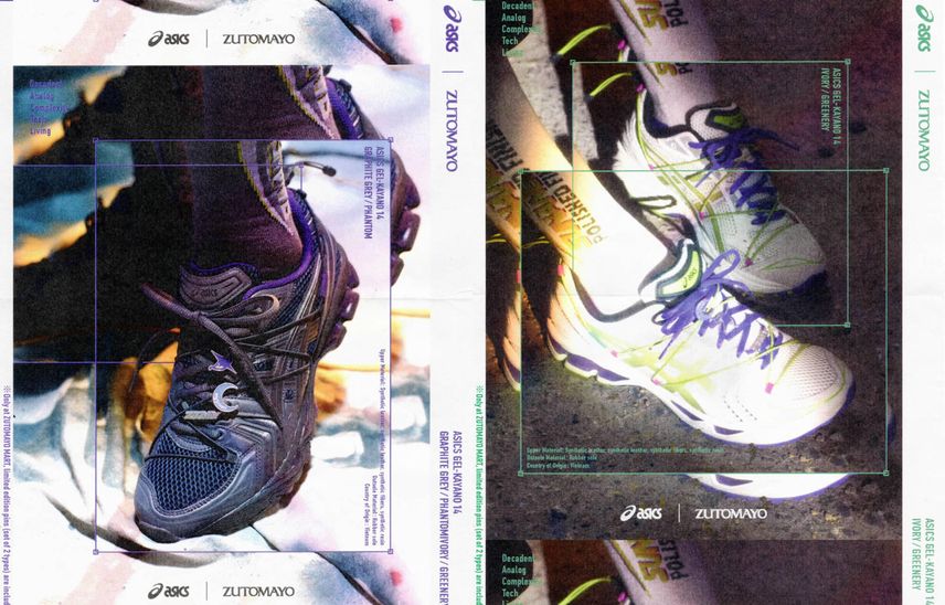 3/13発売|ZUTOMAYO (ずっと真夜中でいいのに。) × Asics Gel-Kayano 14 2colors|抽選/販売/定価情報