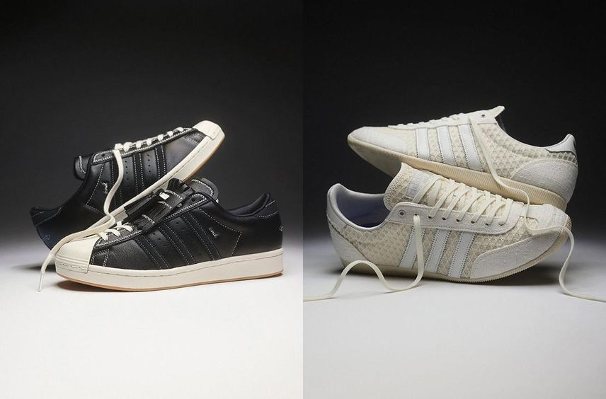 END × adidas Originals Superstar Vintage END × adidas Originals Superstar Vintage