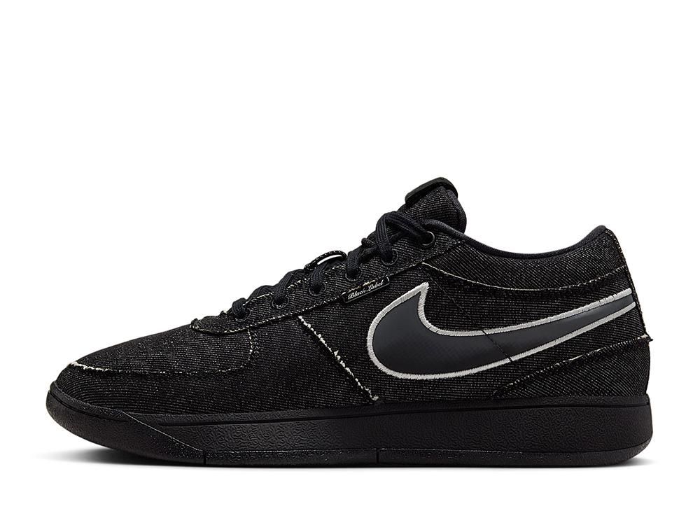 Nike Book 1 