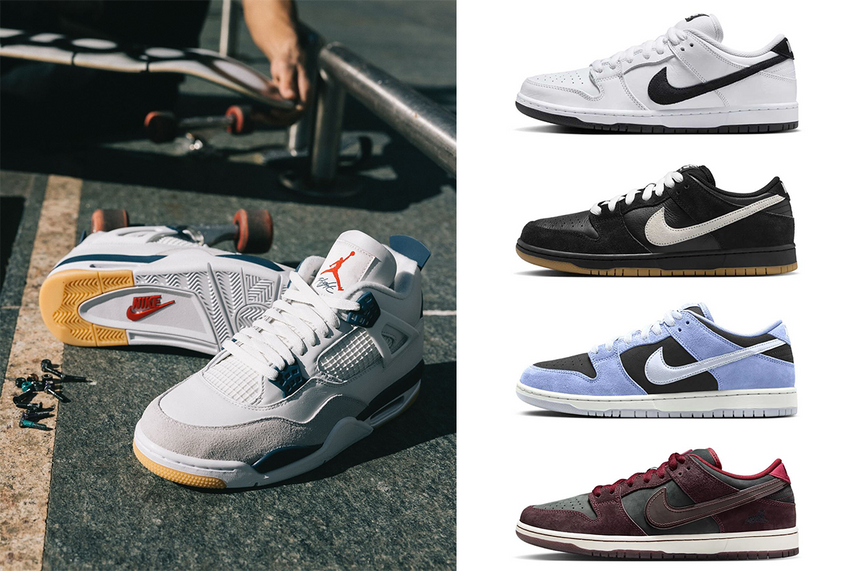 最新作「Nike SB Air Jordan 4 "Summit White/Navy"」を含む、2025年にリリースされた「Nike SBモデル」まとめ