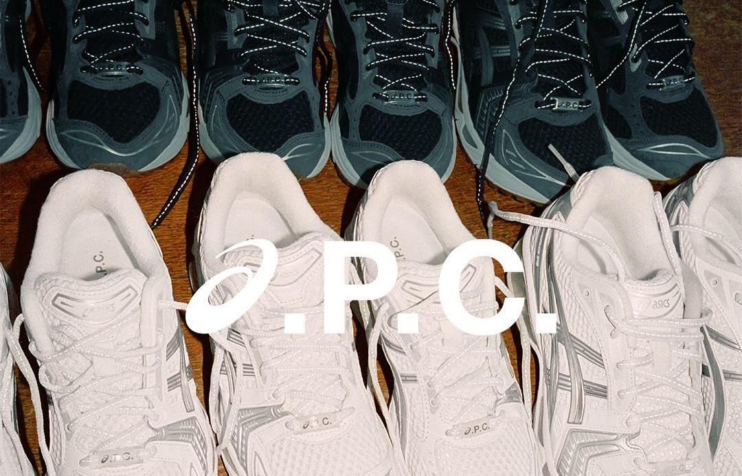 4/4・4/5発売|A.P.C. × Asics Gel-Kayano 14 2colors|抽選/販売/定価情報