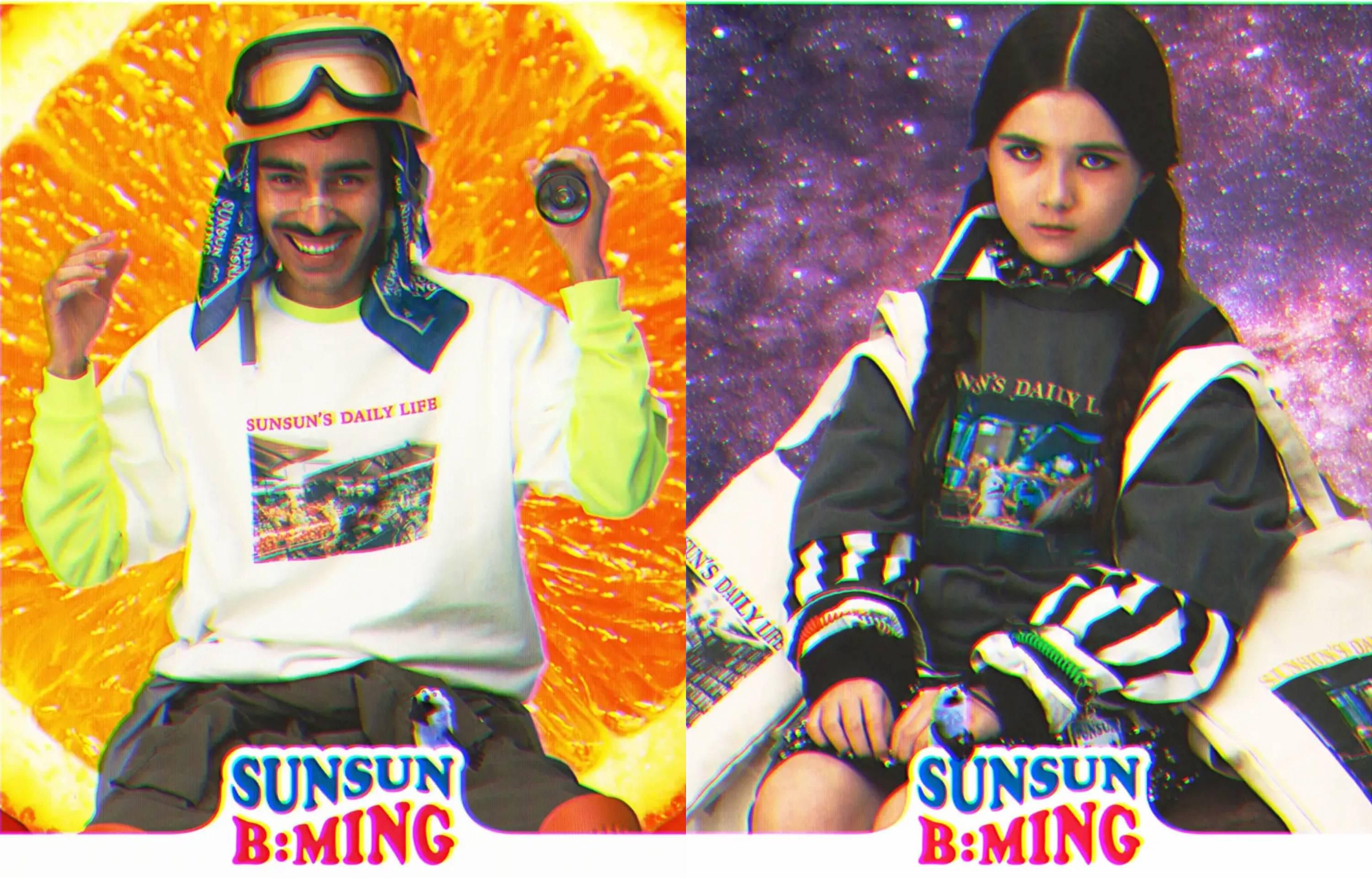 4/19発売|PUPPET SUNSUN × B:MING by BEAMS "SUNSUN’s DAILY LIFE" collection|抽選/販売/定価情報