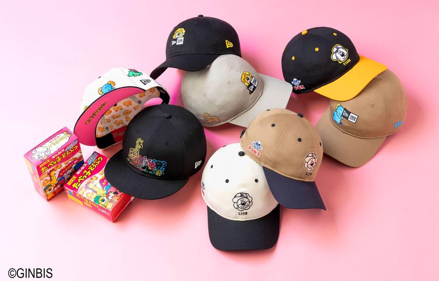 4/24発売|New Era × たべっ子どうぶつ collection 第2弾|抽選/販売/定価情報