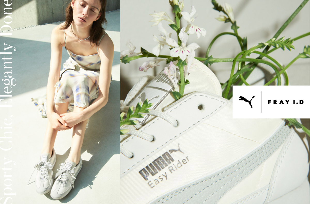 4/18〜予約開始・4/23発売|FRAY I.D別注 Puma Easy Rider "Light Grey"|抽選/販売/定価情報