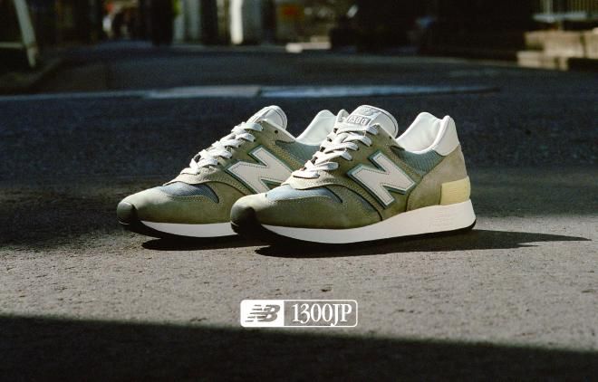 5/29発売｜New Balance 1300JP Made in USA 