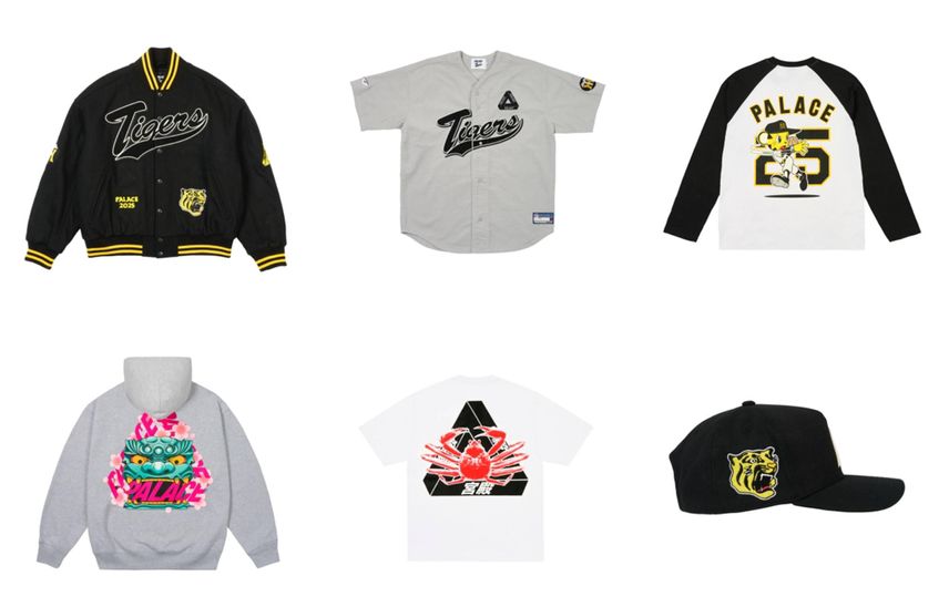 5/10発売|Palace Skateboards Osaka Store Exclusive collection|抽選/販売/定価情報