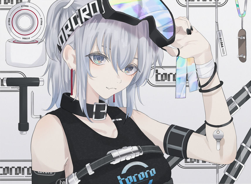 A.D.S.R.