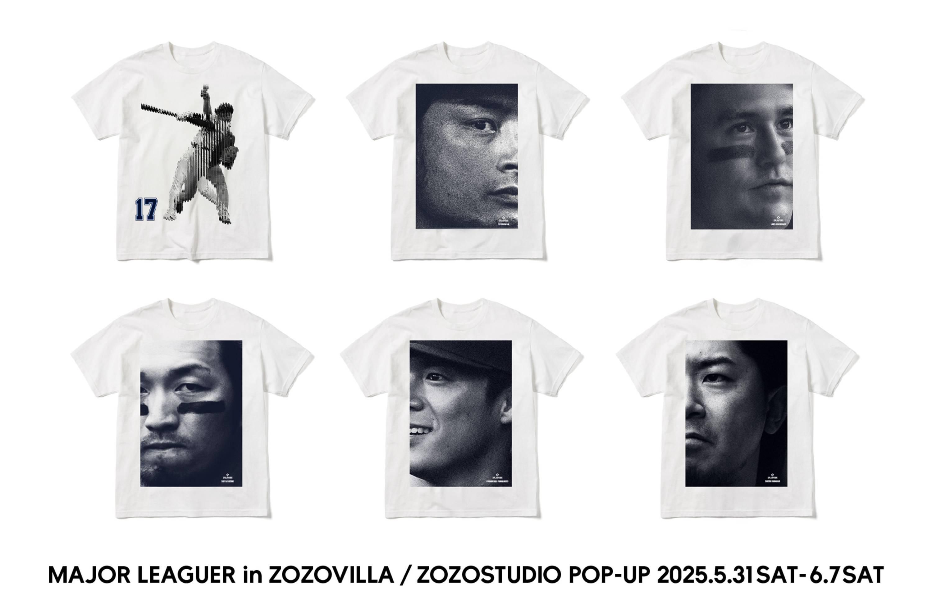 5/30〜受注開始|MAJOR LEAGUER T-shirt collection|抽選/販売/定価情報 1枚目