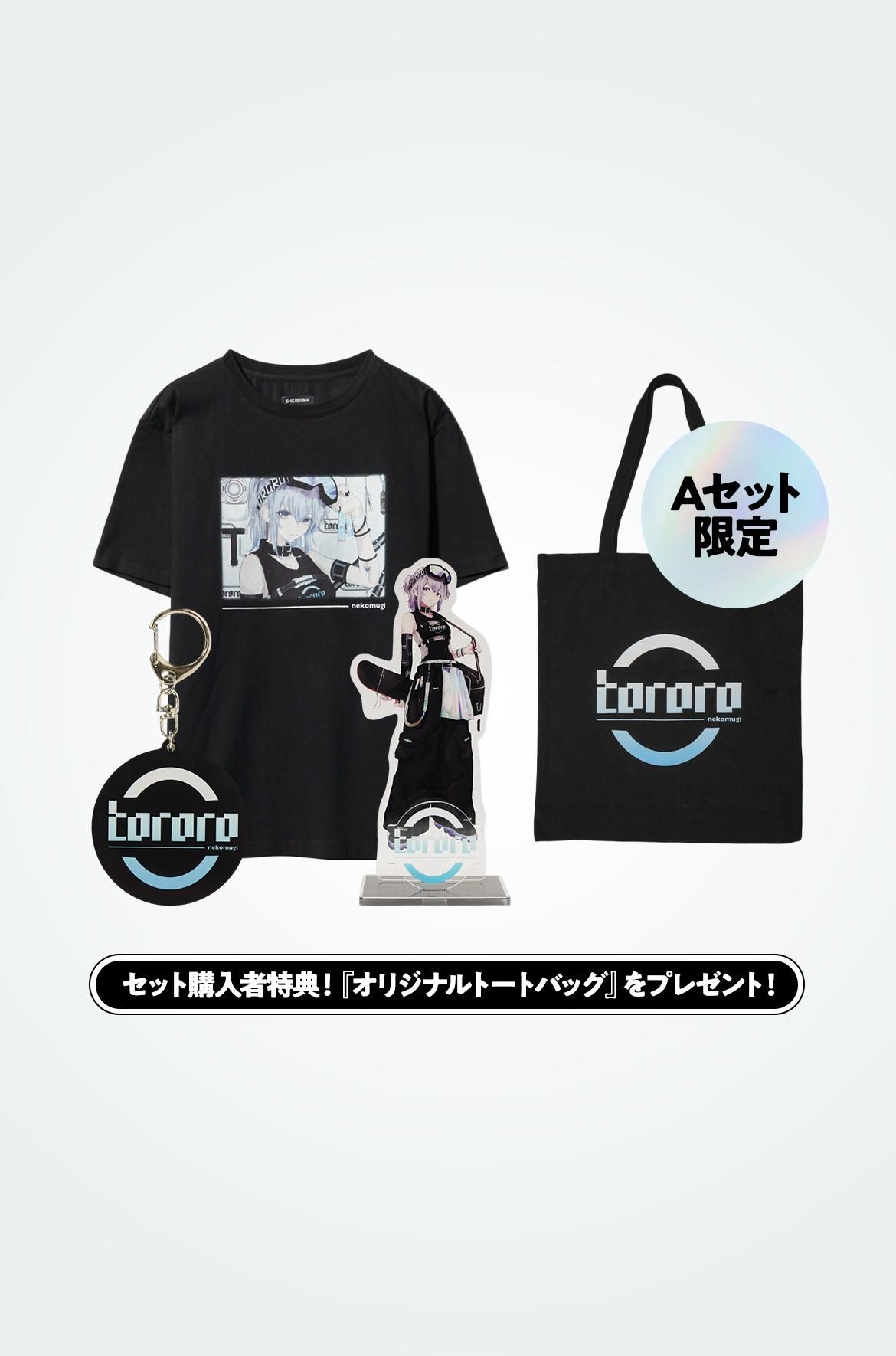 猫麦とろろ x SNKRDUNK 猫麦とろろ 5周年記念 Aセット 