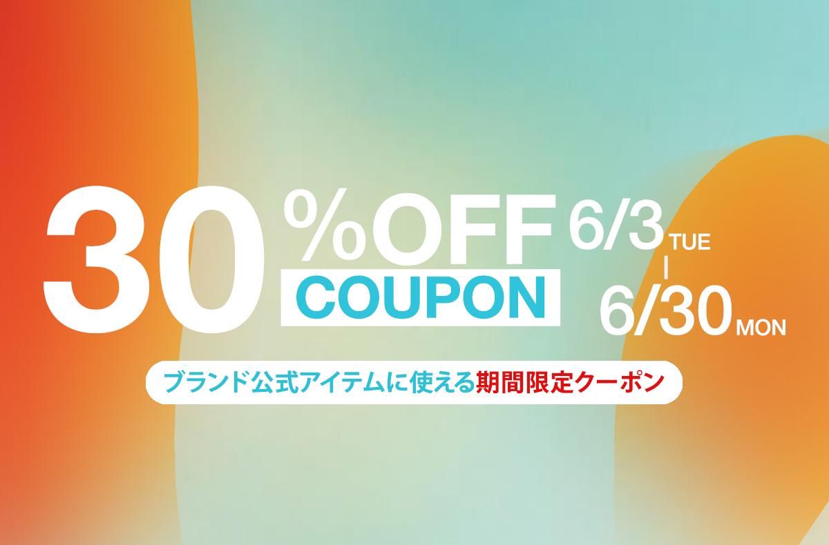【30%off】定価224,400円 12月29日〜12月31日限定セール セール価格]MADE IN JAPAN NORDIC(一部店舗限定商品)（ZX233002
