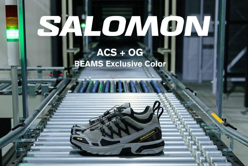 6/7発売|BEAMS Exclusive Color Salomon ACS + OG "Alloy/Black/Lemon"|抽選/販売/定価情報