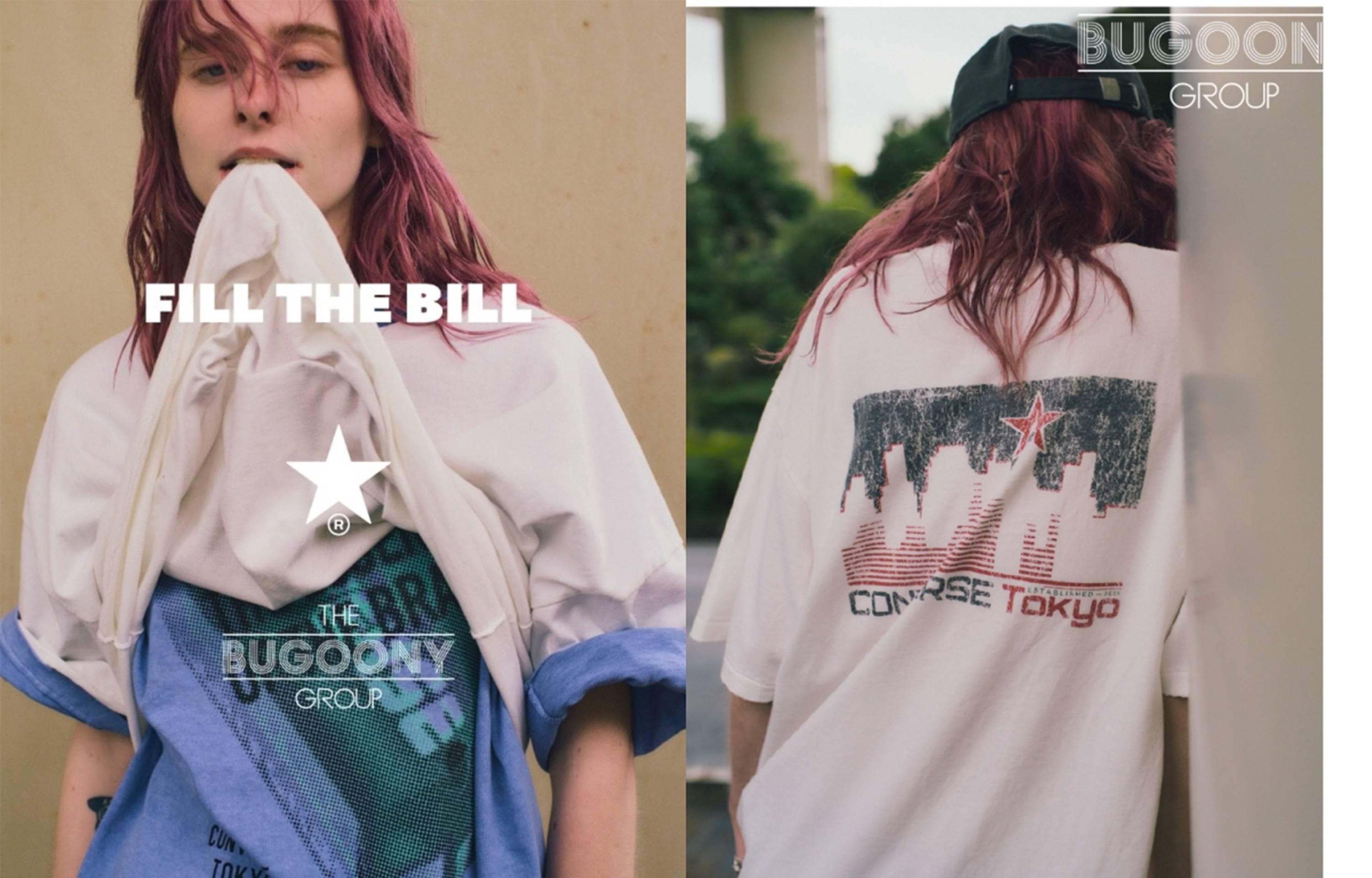 6/11発売|FILL THE BILL × BUGOONY × Converse Tokyo collection|抽選/販売/定価情報