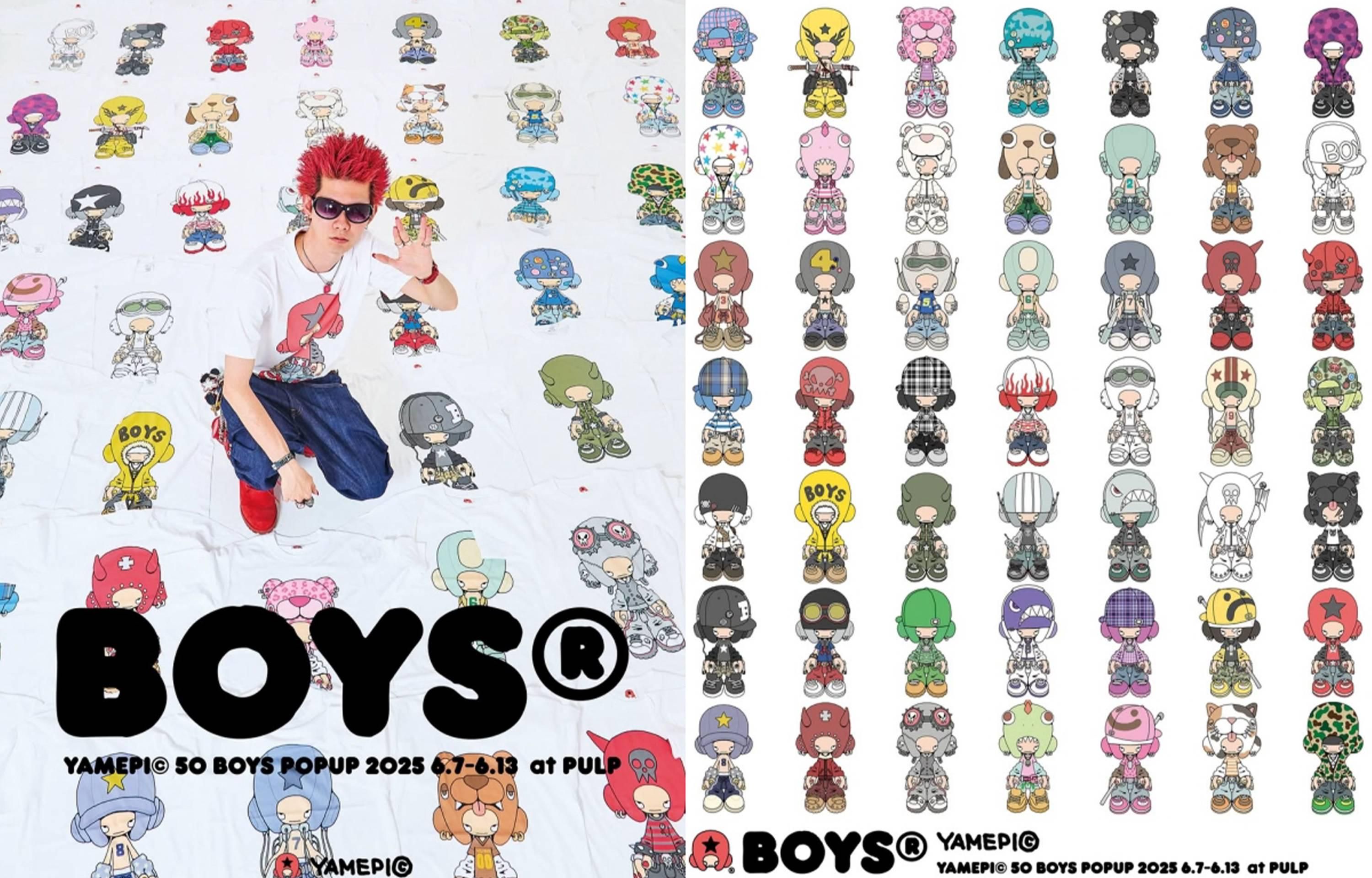 新進気鋭アーティスト YAMEPI©がBOYS TEE POPUPを6/7よりPULP 渋谷にて