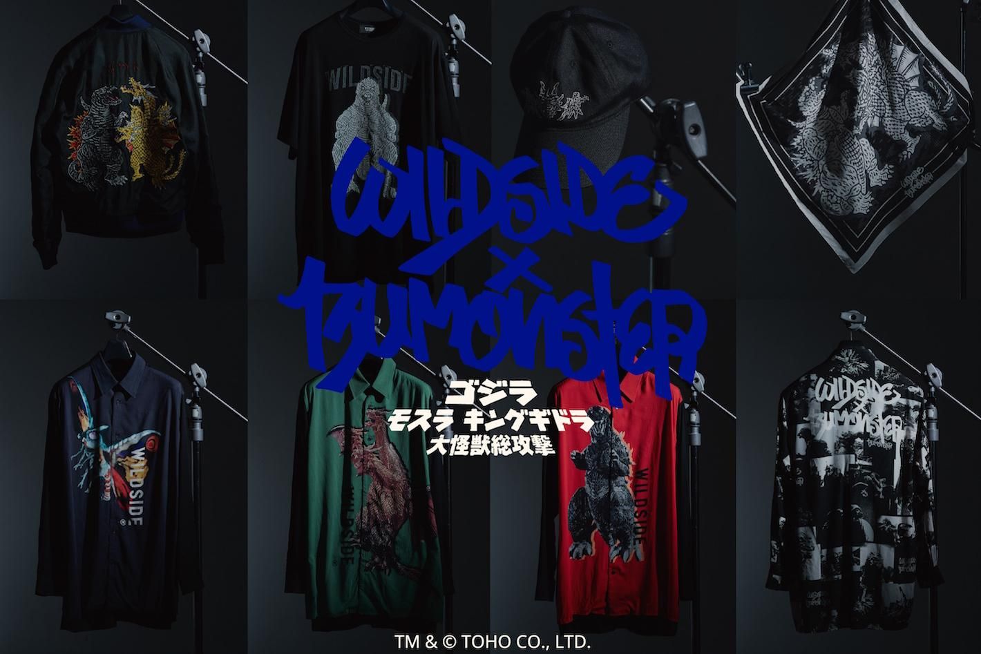 6/11発売|WILDSIDE YOHJI YAMAMOTO × IZUMONSTER collection|抽選/販売/定価情報
