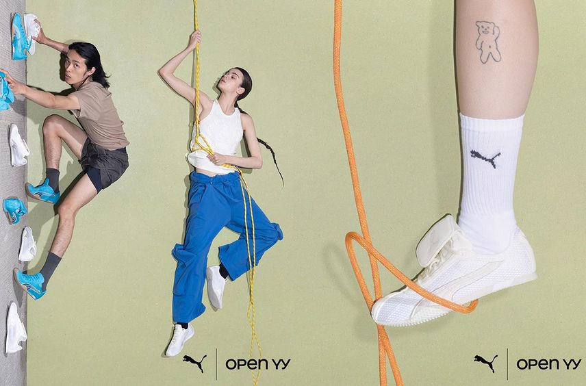 6/10発売|OPEN YY × Puma H-STREET 3colors|抽選/販売/定価情報