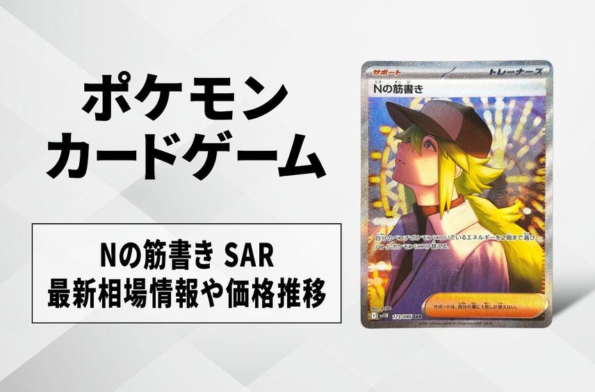 20250606085420-0.jpeg?size=l 20250606085420-0.jpeg?size=l