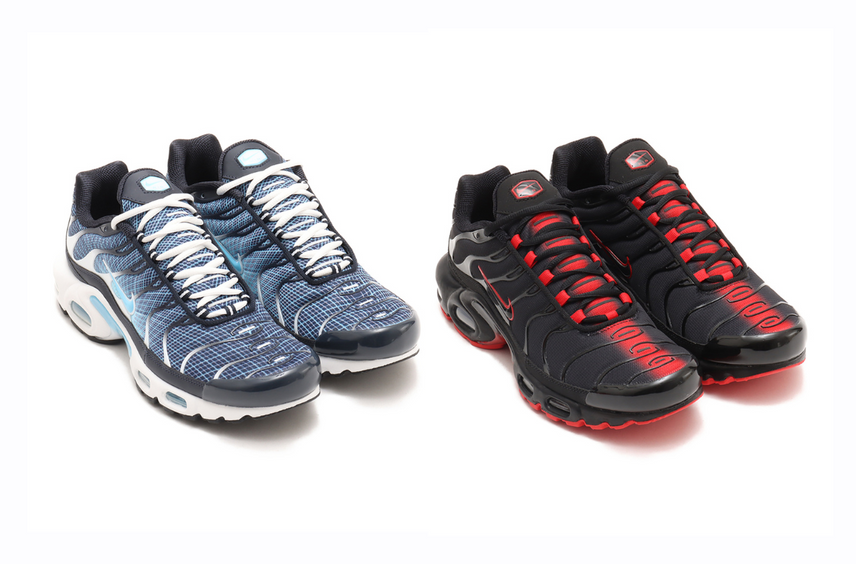 Nike Air Max Plus Nike Air Max Plus